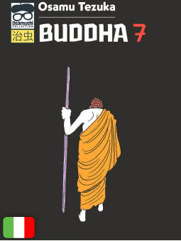 Buddha 7