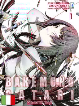 Bakemonogatari - Monster...