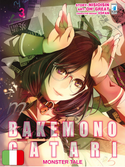Bakemonogatari - Monster Tale 3