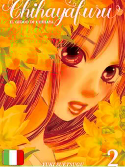 Chihayafuru - Il Gioco Di Chihaya 2