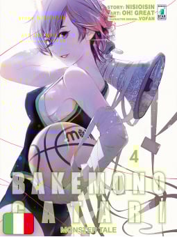 Bakemonogatari - Monster...