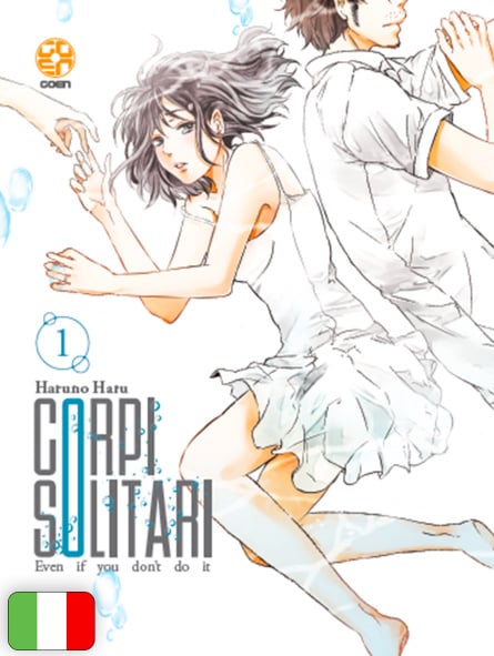Corpi Solitari 1