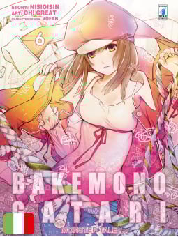 Bakemonogatari - Monster...