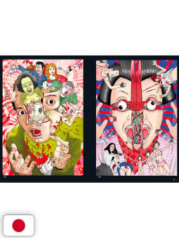 Shintaro Kago Art Book: Shishi Ruirui - Edizione Giapponese