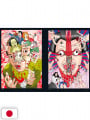 Shintaro Kago Art Book: Shishi Ruirui - Edizione Giapponese