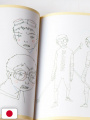 Tekkon Kinkreet The Movie Taiyo Matsumoto Illustrations Art Book - ...