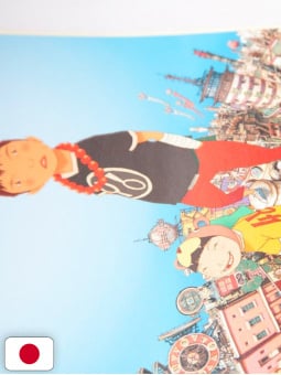 Tekkonkinkreet The Movie Artbook - Edizione Giapponese