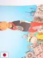 Tekkonkinkreet The Movie Artbook - Edizione Giapponese