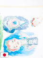 Tekkonkinkreet The Movie Artbook - Edizione Giapponese