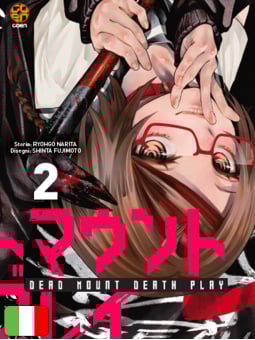 Dead Mount Death Play 2