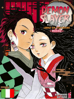Demon Slayer - Kimetsu No Yaiba - Libro Da Colorare Rosso 1