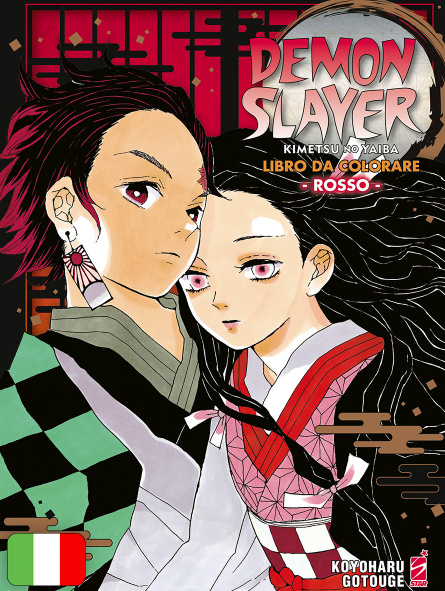 Demon Slayer - Kimetsu No Yaiba - Libro Da Colorare Rosso 1