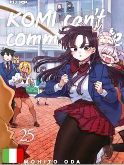 Komi Can't Communicate 25