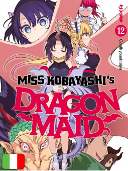 Miss Kobayashi's Dragon Maid 12