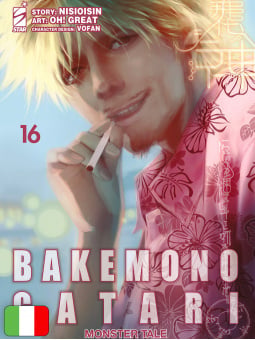 Bakemonogatari - Monster Tale 16