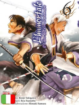 L'Immortale - Il Libro Dell'Era Bakumatsu 6