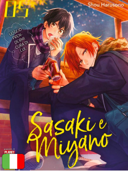Sasaki e Miyano 5