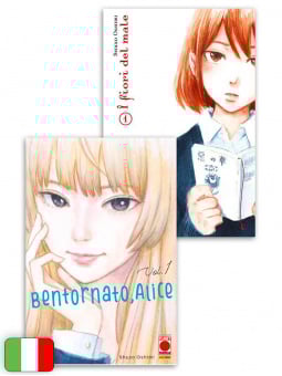 Bentornato, Alice 1 + I Fiori Del Male 1 Variant - Bundle