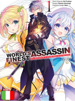 World's Finest Assassin Gets Reincarnated In Another World As An Aristocrat 1