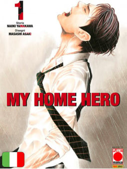 My Home Hero 1