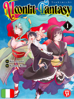 Tsukimichi Moonlit Fantasy 1