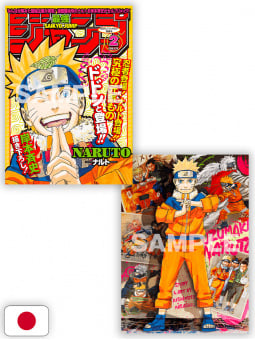 Saikyo Jump 2 2023 - "Dragon Ball: Super Gallery" 18/42 + Card + St...