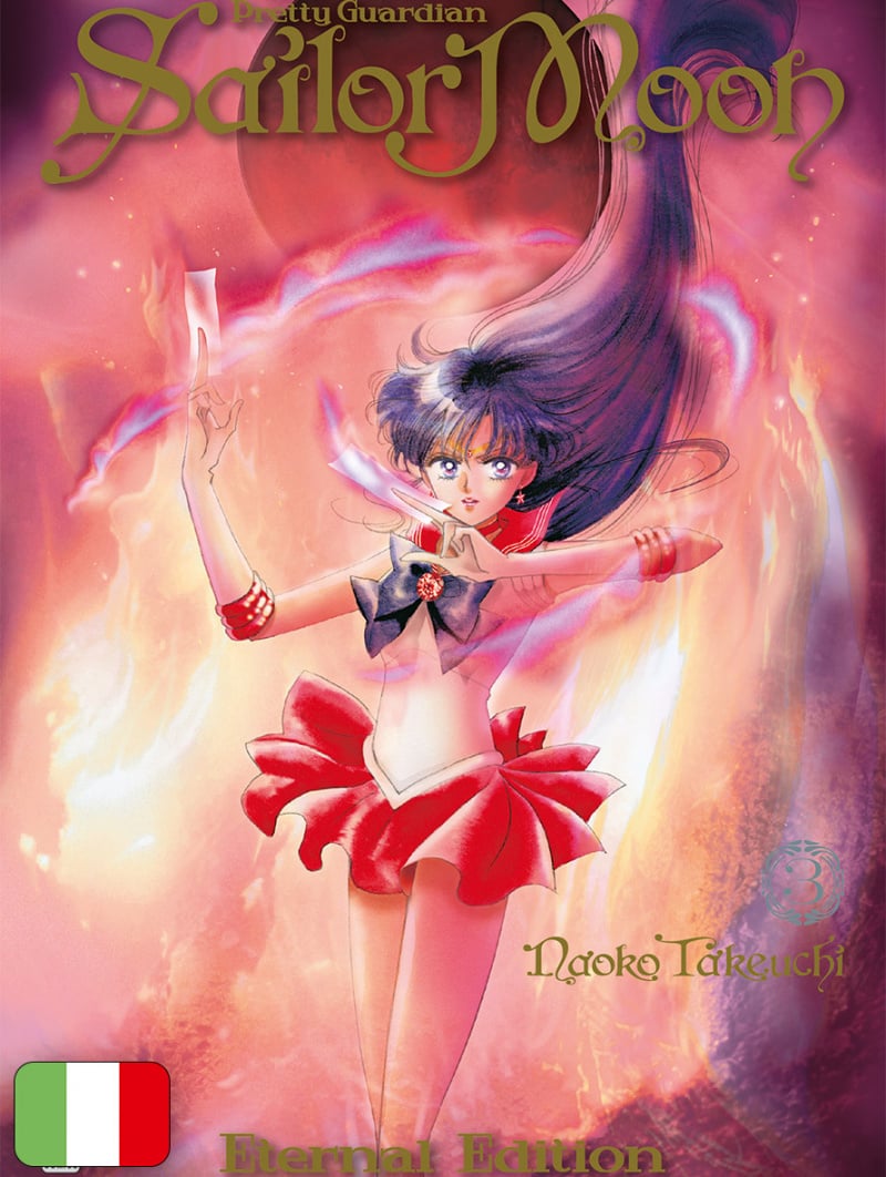 Pretty Guardian Sailor Moon Eternal Edition 3