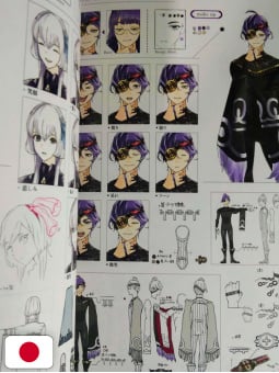 JACKJEANNE Complete Collection - Sui Ishida Works - Edizione Giapponese