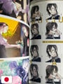 JACKJEANNE Complete Collection - Sui Ishida Works - Edizione Giapponese