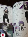 JACKJEANNE Complete Collection - Sui Ishida Works - Edizione Giapponese