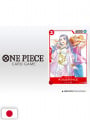 Jump Giga Winter 2023 + One Piece TCG Promo Card + Clear File My He...