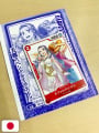 Jump Giga Winter 2023 + One Piece TCG Promo Card + Clear File My He...