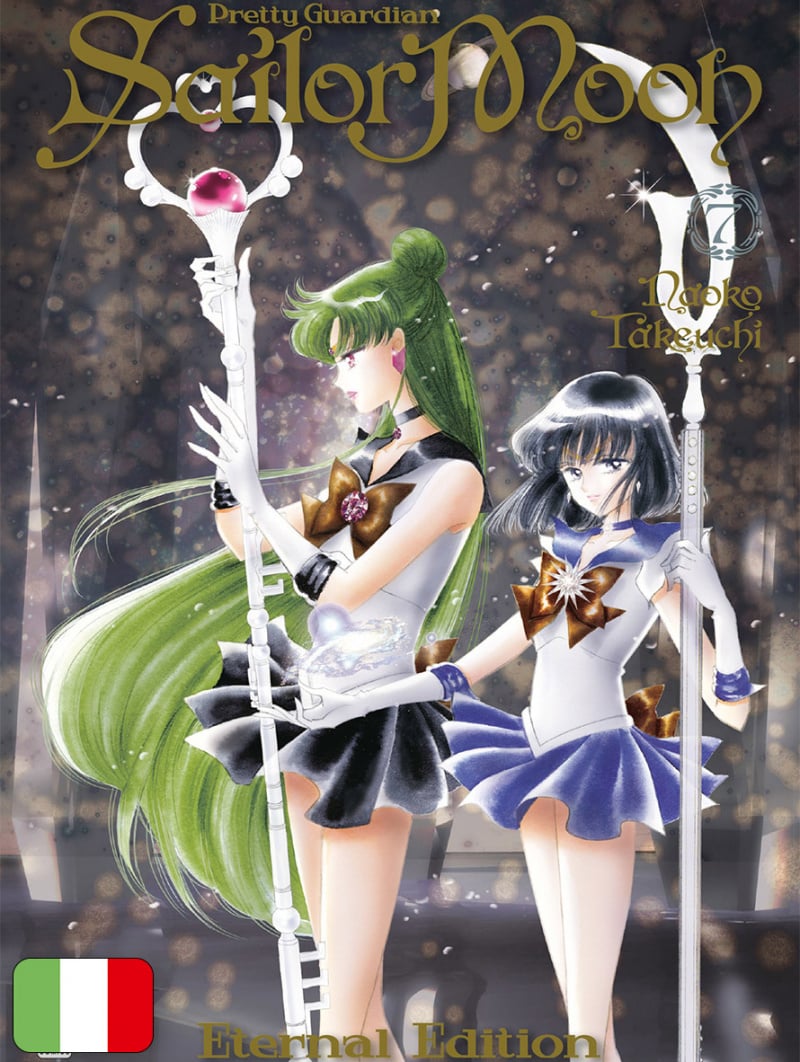 Pretty Guardian Sailor Moon Eternal Edition 7