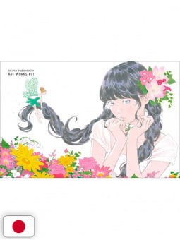 Eisaku Kubonouchi Illustrations - Edizione Giapponese