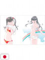 Eisaku Kubonouchi Illustrations - Edizione Giapponese