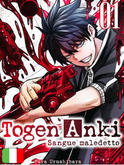 Togen Anki - Sangue Maledetto 1