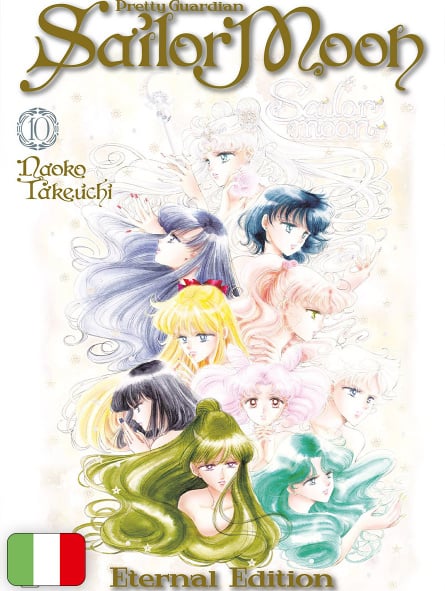 Pretty Guardian Sailor Moon Eternal Edition 10