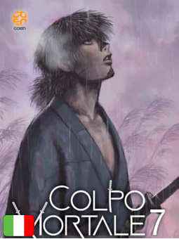 Colpo Mortale 7