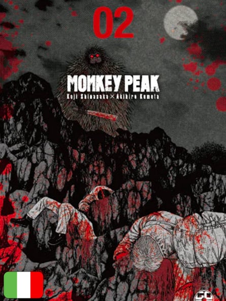 Monkey Peak 2