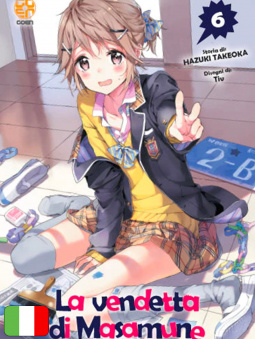 La Vendetta Di Masamune-Kun 6