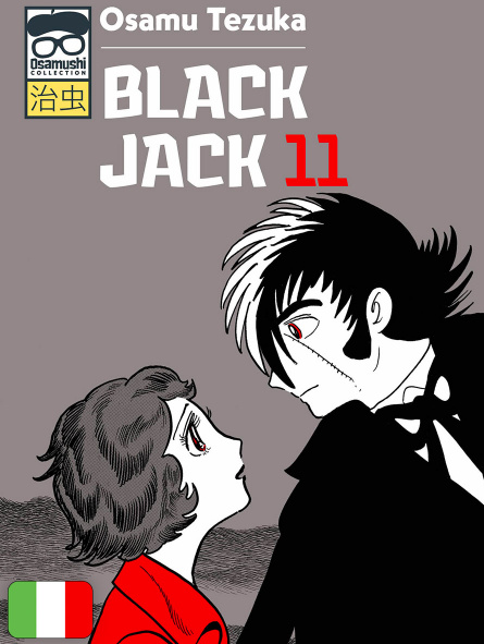 Black Jack - Osamushi Collection 11