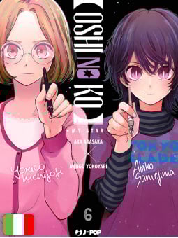 Oshi No Ko 6 - My Star