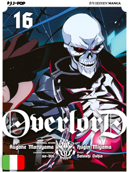 Overlord 16
