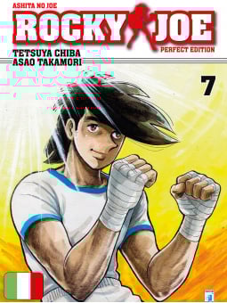 Rocky Joe Perfect Edition 7