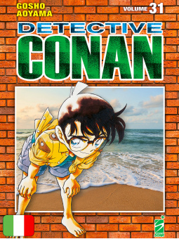 Detective Conan New Edition 31