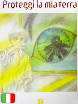 Proteggi La Mia Terra 9