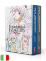 Groundwork Of Evangelion The Movie - Box