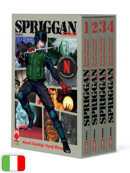 Spriggan - Box 1