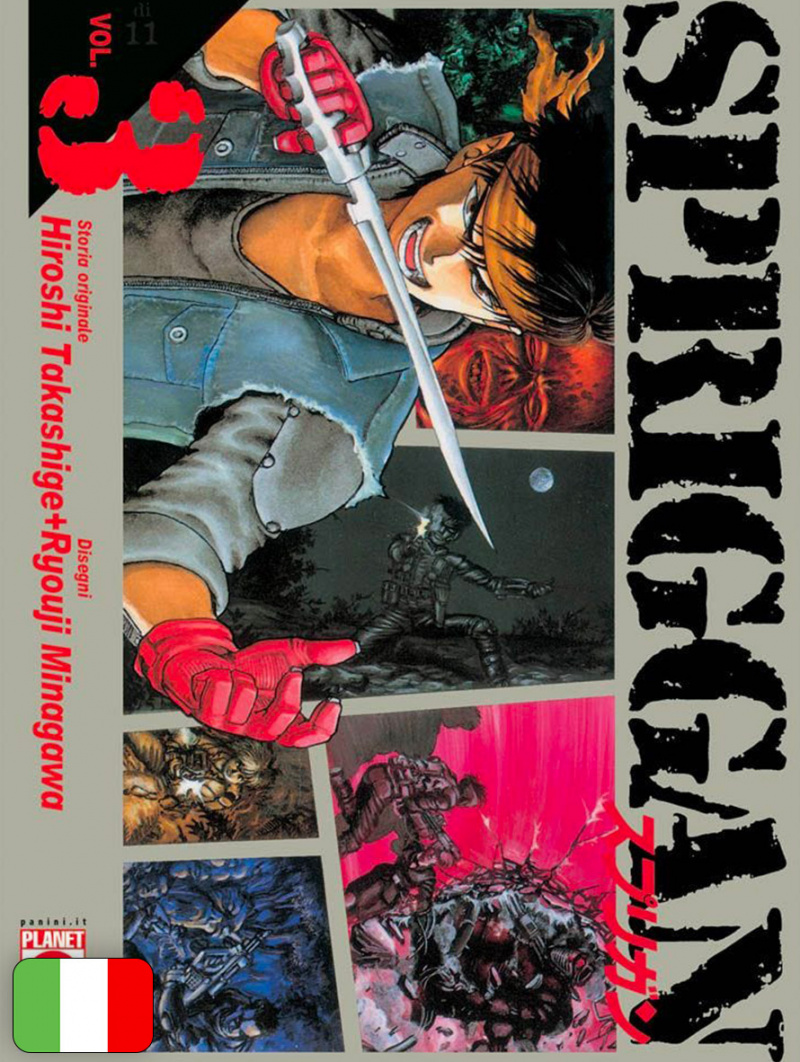Spriggan 3