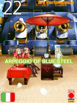 Arpeggio Of Blue Steel 22